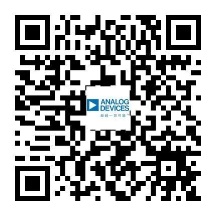 How to Select Power Management for Signal Chains?