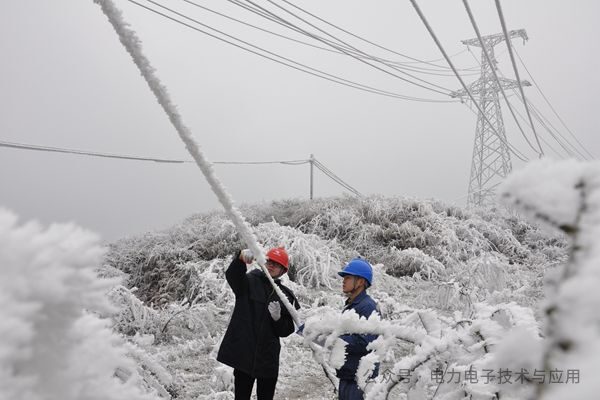 Application of NRSEC3000 Security Encryption Chip in Visual Ice Monitoring Device and System