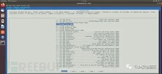 Getting Started with Router Firmware Compilation