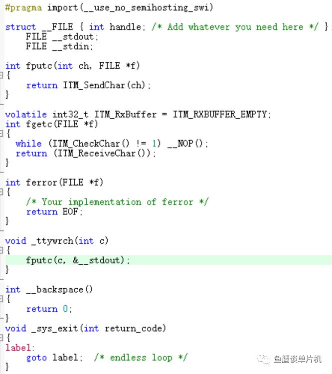Powerful ITM Debugging Tool for STM32