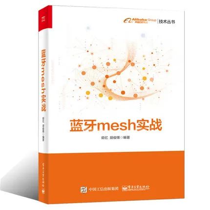 Essential Insights for Learning Embedded Drivers