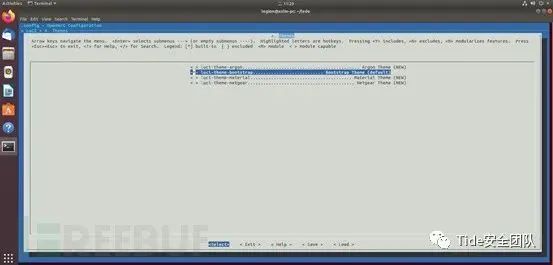 Getting Started with Router Firmware Compilation