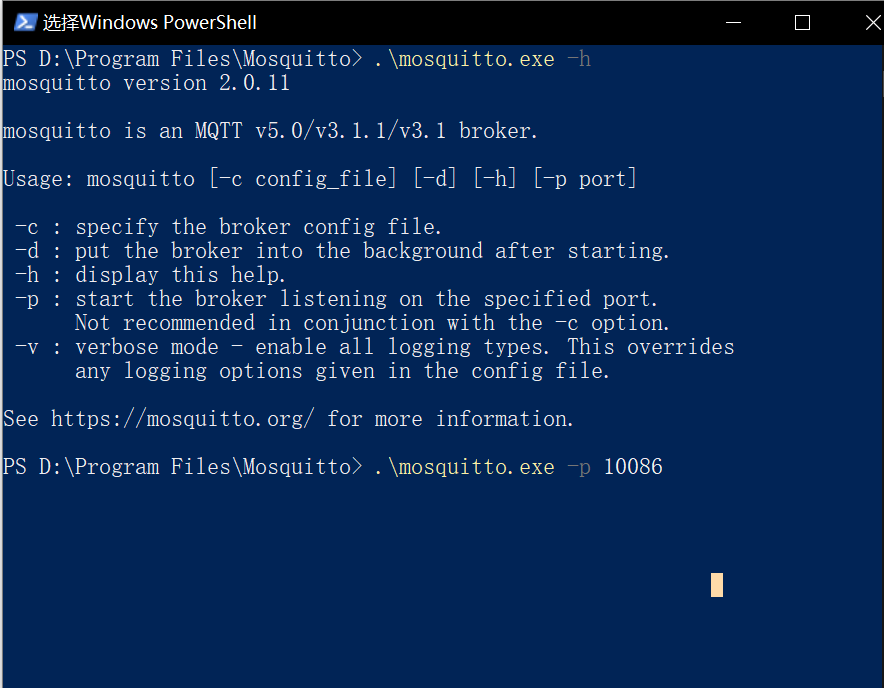 Understanding the Working Principle of MQTT Protocol