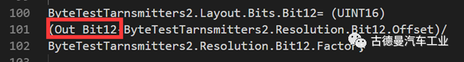 Implementing CAN Bus Communication Protocol in Embedded C