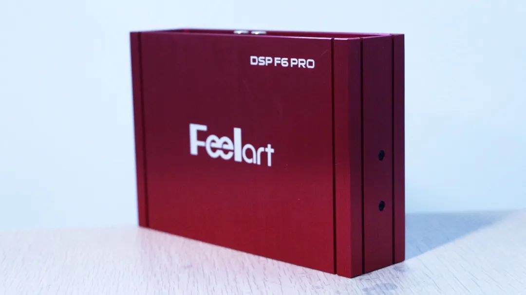 Compact Yet Powerful: The Fascinating 6-Channel DSP Amplifier