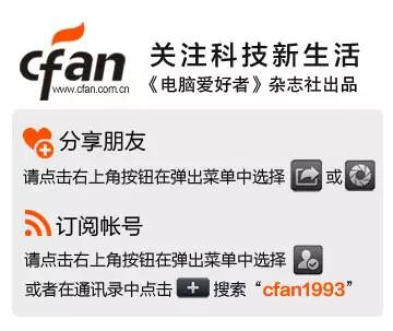In-Depth Analysis of Huawei's Kirin 950 Processor