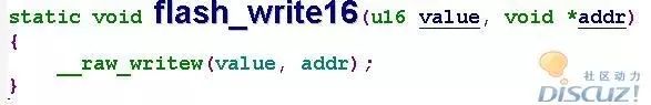 OpenJTAG Debugging Example: Resolving SST39VF1601 Erase Issue