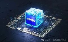 Unveiling the Infinite Possibilities of FPGA
