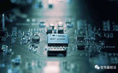 Key Indicators for Autonomous Driving AI Chip Selection