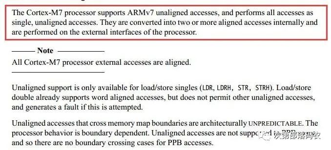 In-Depth Exploration of Byte Alignment Issues