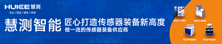 Five Evolutionary Directions of Sensor Technology by 2030