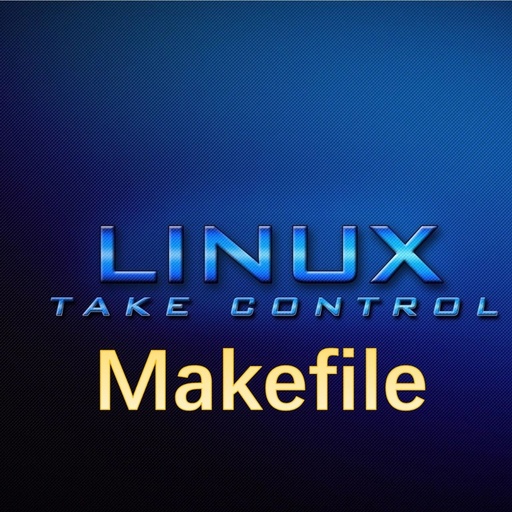 Common Makefile Templates for Linux Development