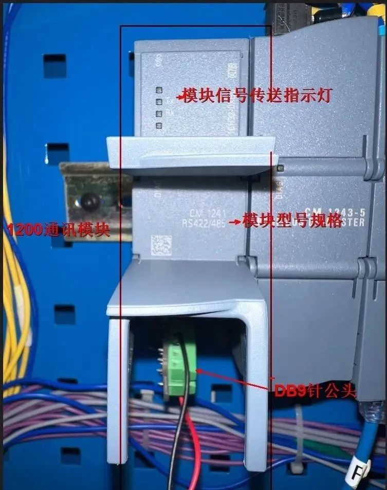 Testing Modbus RTU Communication Between Siemens PLC 1200 and 1500