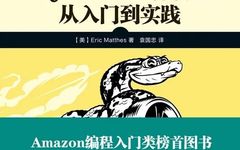 16 Must-Read Python Books for Beginners