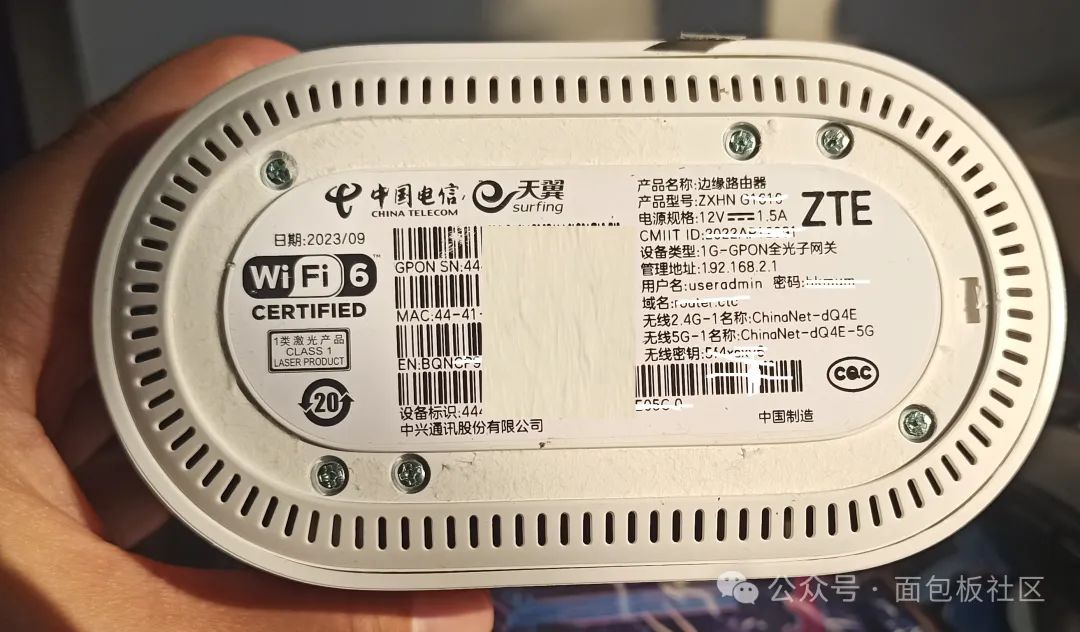 Disassembling My WiFi 6 Router: A Comprehensive Guide
