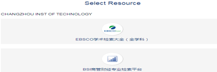Navigating the EBSCO Foreign Journal Database