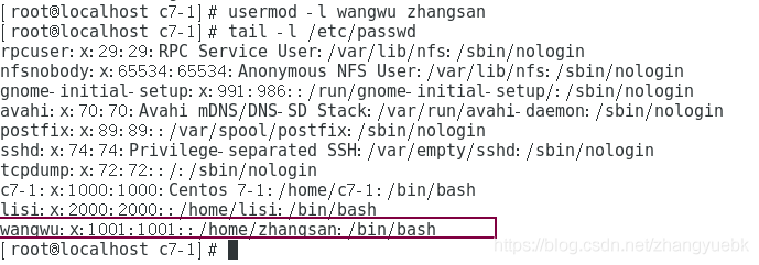 Detailed Explanation of Linux Account and Permission Management - Part 1