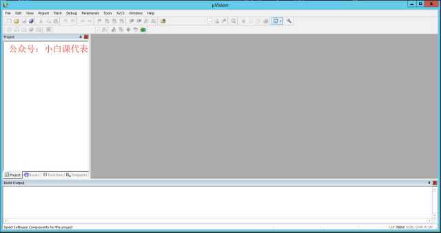 Keil uVision 5 Installation Tutorial