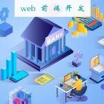 9 Useful Web Applications Every Front-End Developer Should Know
