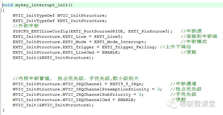 Step-by-Step Guide to STM32 External Interrupts