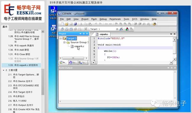 Practical Operations of Keil C51 for 51 Microcontroller Development