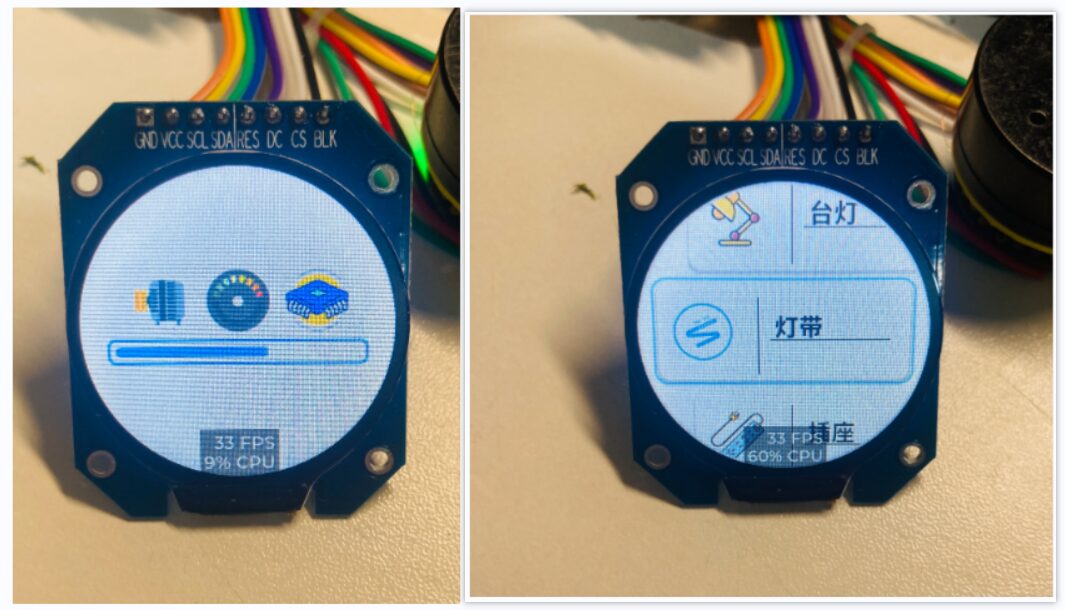 Super Knob Open Source Project Based on ESP32 and Brushless Motor
