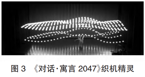 Research on Immersive Expression of Traditional Crafts