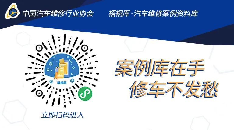 Introduction and Features of CAN Bus - Part 1