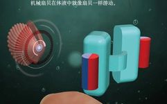Micro Robots Showcasing Unique Abilities