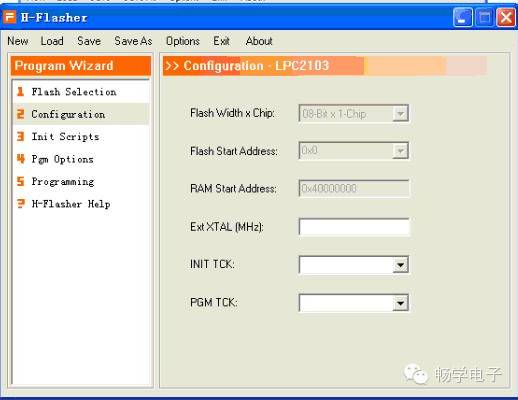 Detailed Explanation and Precautions for H-JTAG Debugging