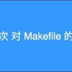 Refactoring a Go Project Makefile