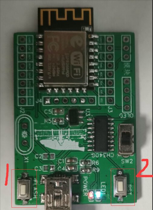 Getting Started with the ESP8266 Development Environment