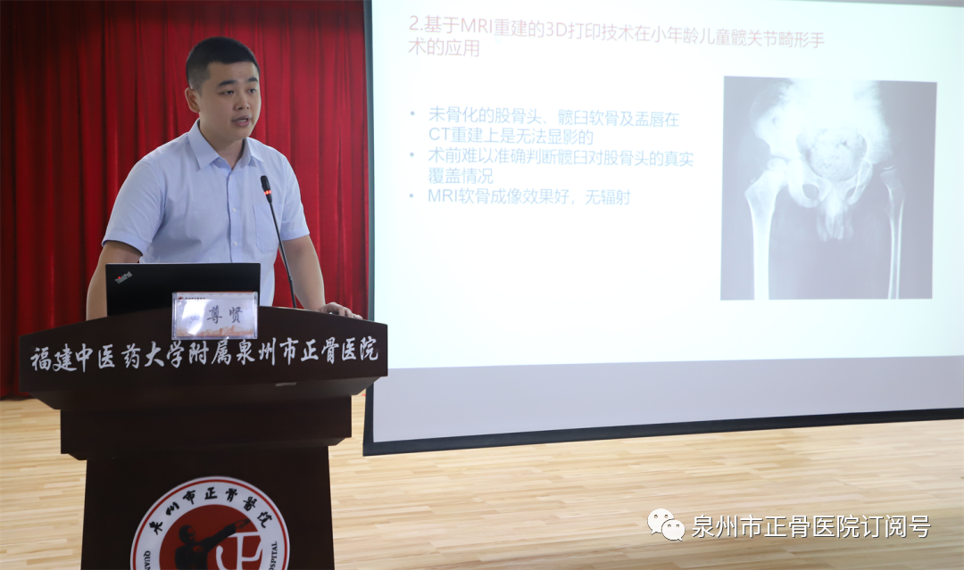 3D Printing Technology for Precise Treatment of Severe Fractures