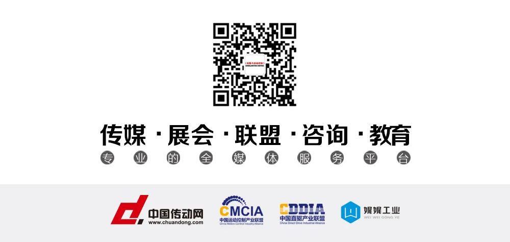 How to Choose the Right EtherCAT Products – Interoperability is Key