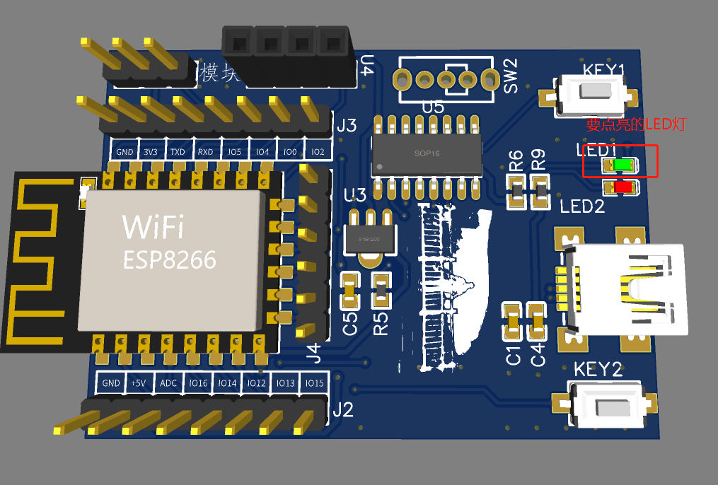 Getting Started with the ESP8266 Development Environment