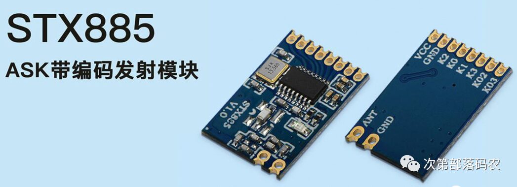 Principles and Classification of Common 315/433 Wireless Remote Control Devices