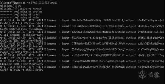 Analysis of Encryption Algorithms After Light Obfuscation with OLLVM