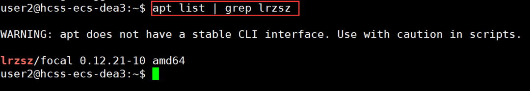 Essential Guide for Linux Beginners: Software Installation and Vim Mastery