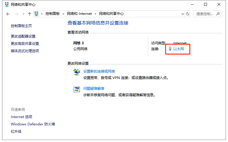 Advanced Application of EtherCAT Bus Motion Controller