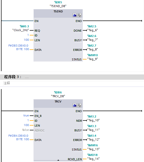 How to Achieve TCP/IP Communication Between Different PLC Networks in 7 Steps