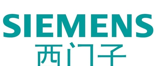 Siemens PROFIBUS Interface