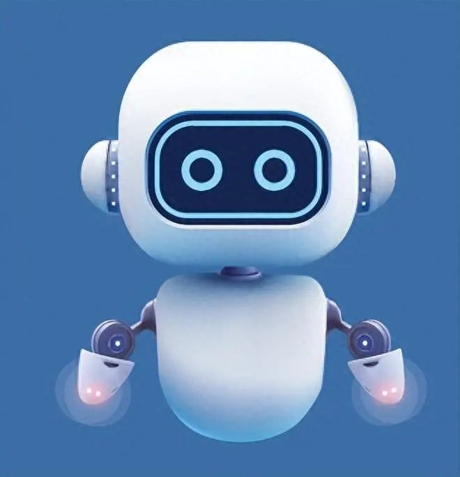 Daily Science | Concepts You Should Know About Artificial Intelligence (AI)
