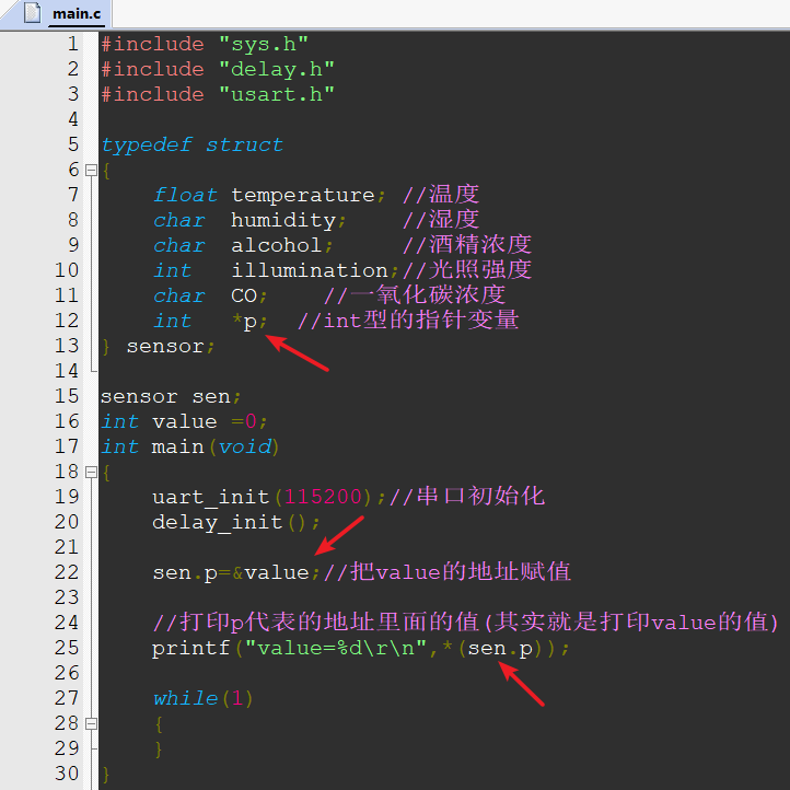 Learn to Write Structs in Microcontroller Programming from Scratch