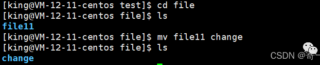Comprehensive Guide to Common Linux Commands