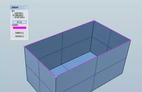 Digital Design Knowledge Sharing: 3D Printing