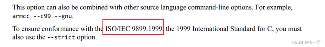 Detailed Explanation of ARM Compilers (armcc/armclang)