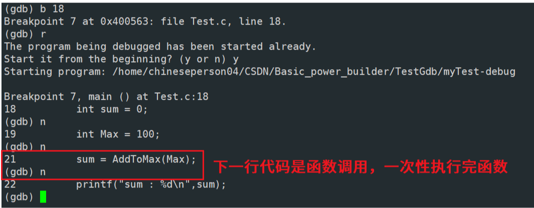 Mastering GDB Debugger in Linux Environment