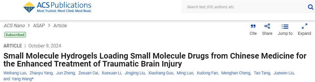 Multicomponent Herbal Small Molecule Hydrogels for TBI Treatment