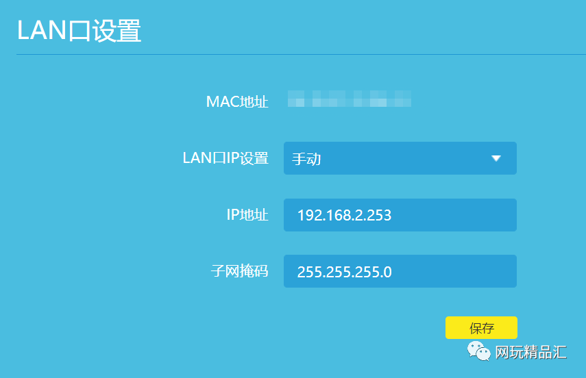 How To Use Old Routers For Seamless WiFi Coverage