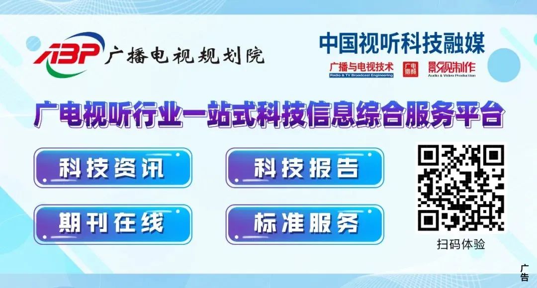 Building Technical System for Family Networking Services